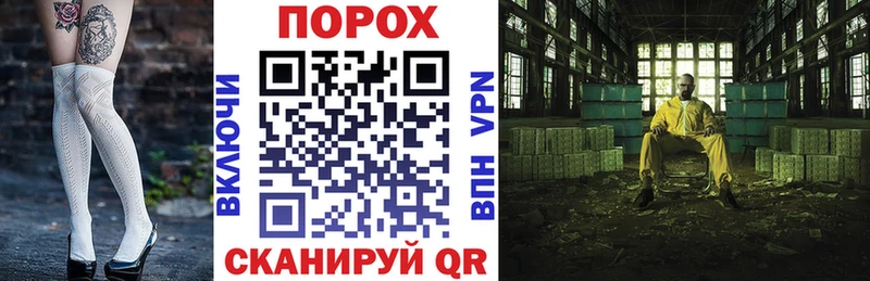 закладки  Покров  АМФЕТАМИН 97% 