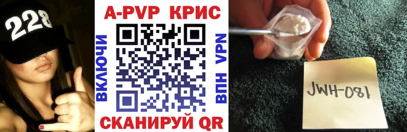 omg как зайти даркнет клад Покров A PVP мука как найти закладки