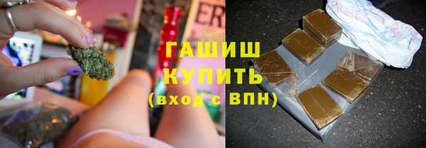 apvp Алзамай
