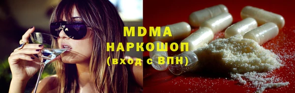 apvp Алзамай