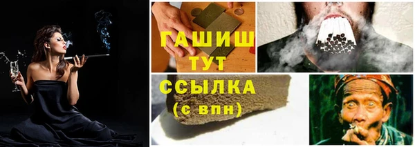 jwh Алексеевка