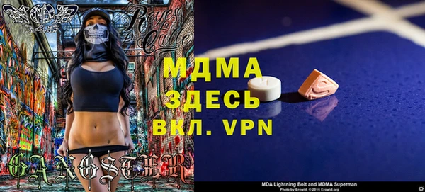 герыч Алексин