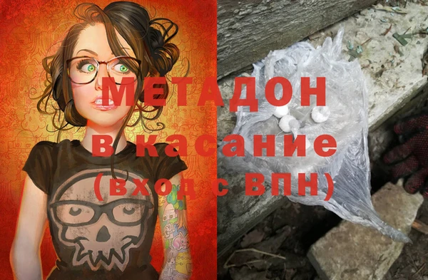 apvp Алзамай