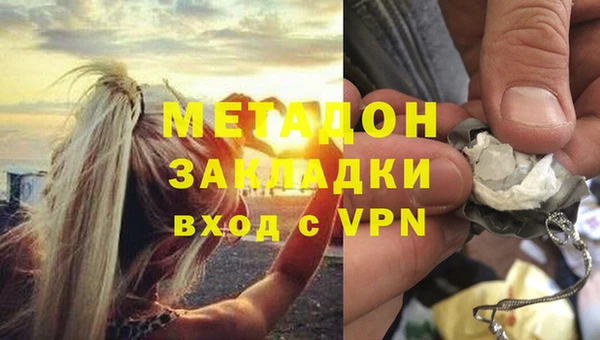 jwh Алексеевка