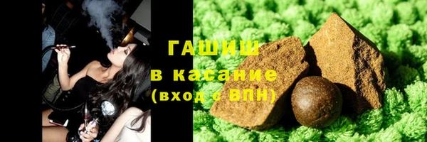 apvp Алзамай