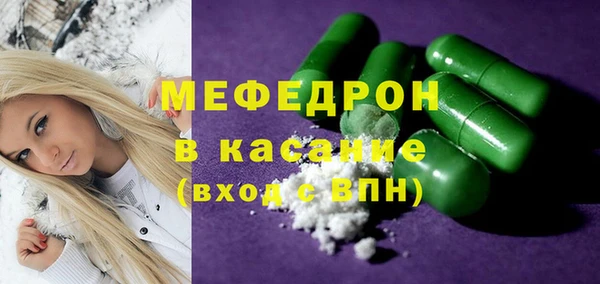 jwh Алексеевка